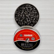 Куля для пневматики Kandar, 0,51г, 250шт/уп